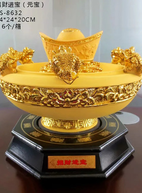 绒沙金聚宝盆金蟾摆件工艺品貔貅摇钱树平安保险公司保销酒会礼品