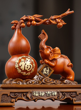 彩铜福禄吉祥大象葫芦摆件工艺品客厅酒柜玄关博古架新中式装饰品