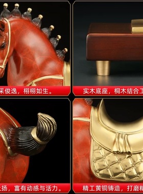 一件可发唐马黄铜器摆件家居彩绘客厅电视柜玄关金属装饰工艺礼品