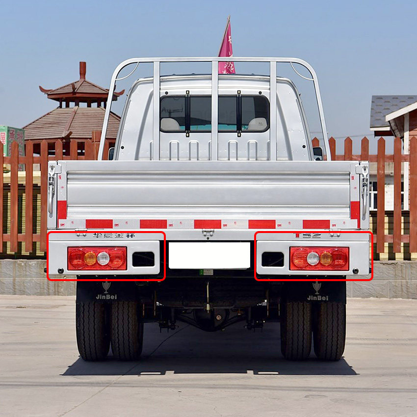 适配金杯小海狮T30T32T50T52单排双排货车后尾灯左右刹车倒车灯壳,淘宝优惠券,粉丝福利购,淘宝优惠卷