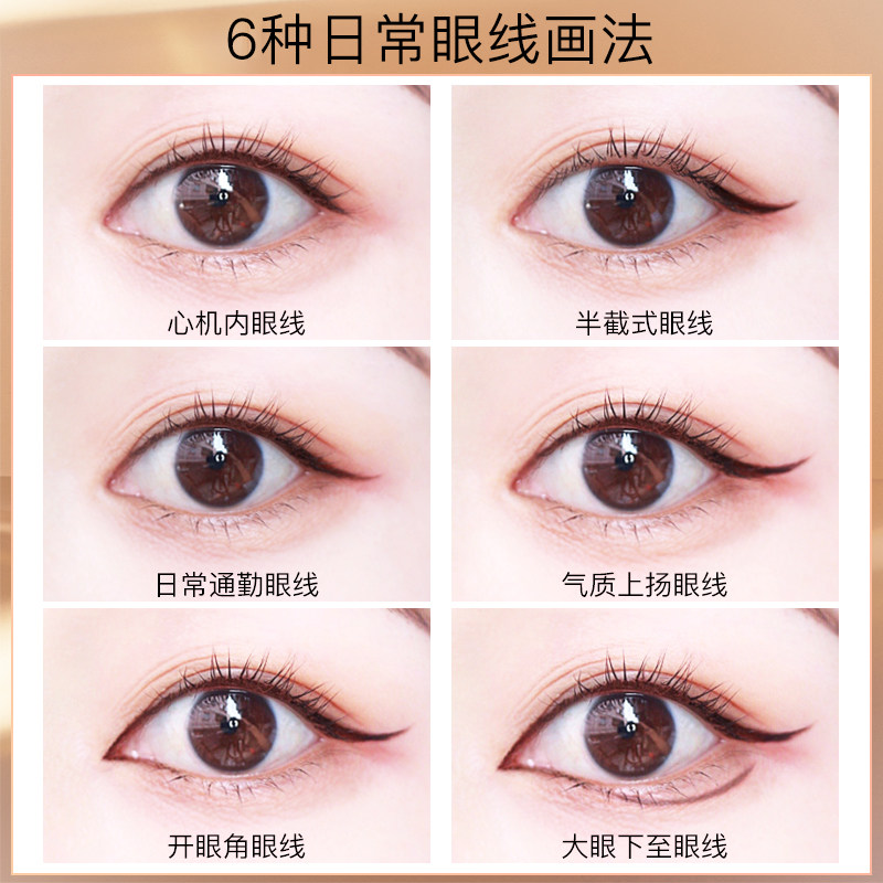 卡姿兰眼线笔铅笔式硬头胶膏防水持久不晕染正品极细内初学者新手 - 图3