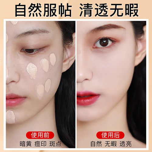 卡姿兰bb霜女遮瑕保湿持久控油不脱妆气垫cc霜隔离粉底液官方正品 - 图3