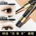 Mascara Kazi Lan không thấm nước uốn cong dài không dễ bị nhòe mã hóa dày kéo dài với cùng độ chân thực - Kem Mascara / Revitalash