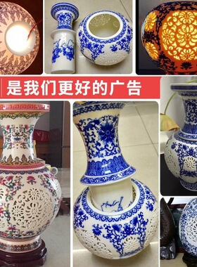 景德镇陶瓷器雕刻双层镂空青花粉彩花瓶中式客厅家居工艺品装饰摆