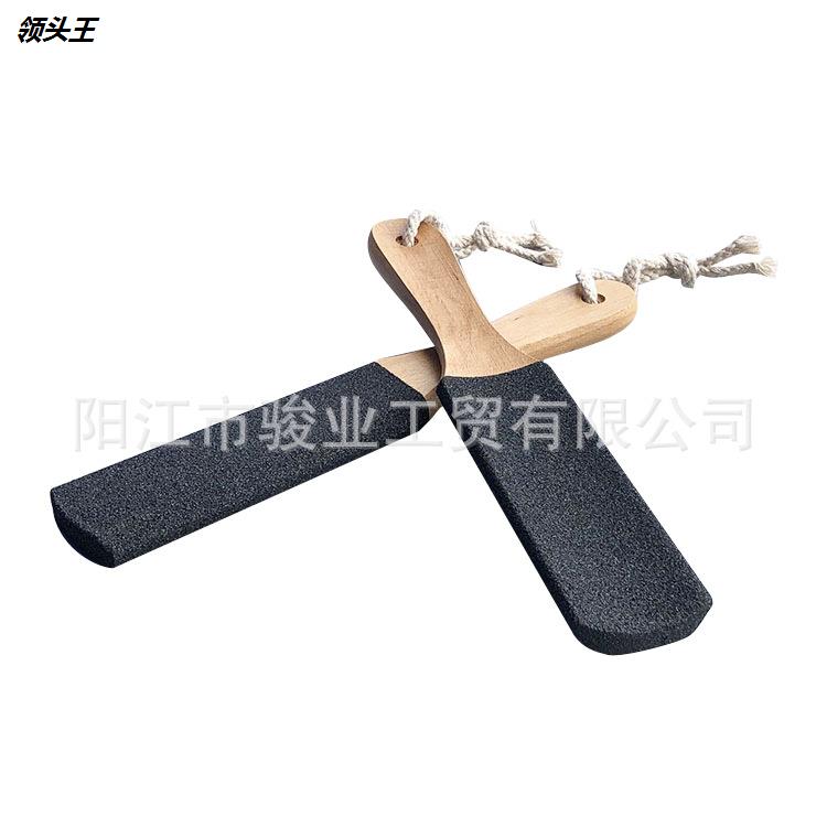 厂家现货足部磨砂工具磨脚器脚皮锉 素盏搓脚板/洗脚刷/磨脚石