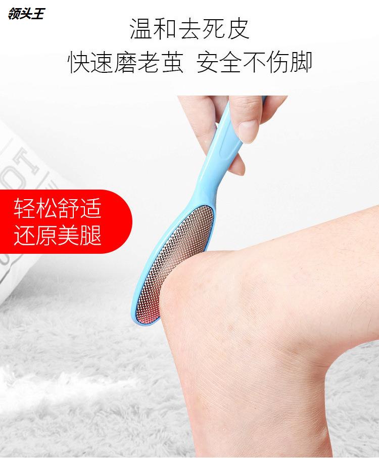 套装去死皮磨脚磨脚皮刮脚器搓脚板 素盏搓脚板/洗脚刷/磨脚石