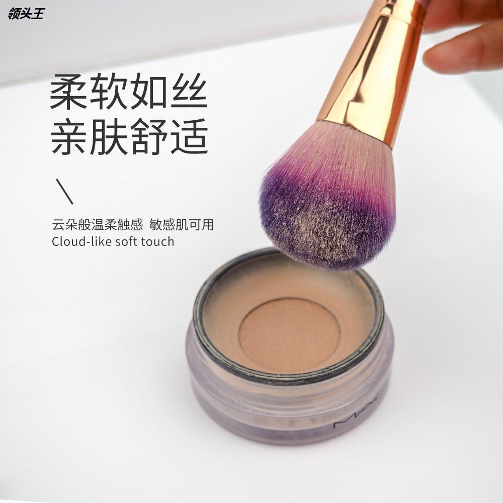 跨境现货批发化妆刷套装新款刷子 素盏洗脸刷/化妆刷