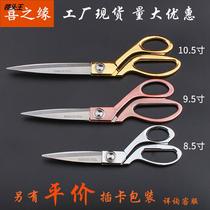 Spot Wholesale Stainless Steel Gilded Tailor Made of Tailor Made Color Titanium Rose Gold Fine Gift Tailor Cut