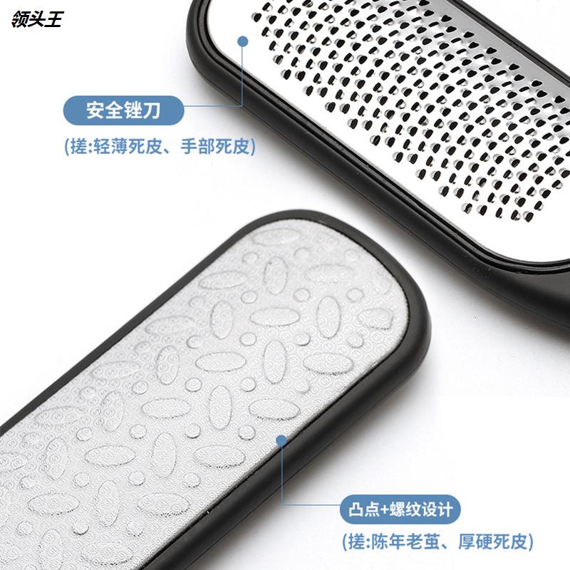 厂家直供430不锈钢双面足部磨脚器 素盏搓脚板/洗脚刷/磨脚石