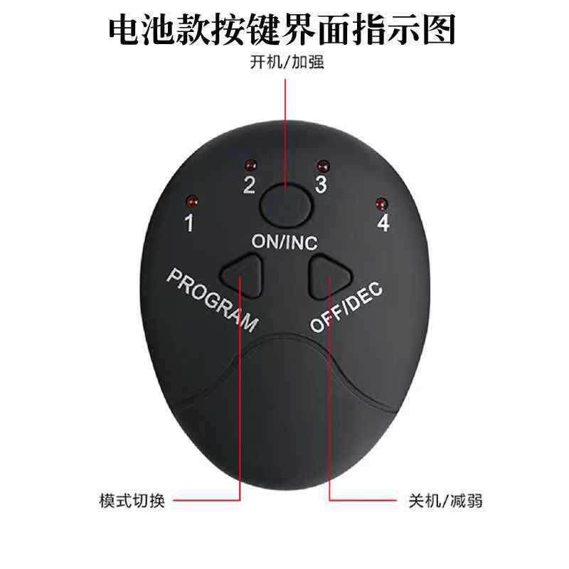 脉冲电动足部ems智能微电流按摩垫 素盏按摩足疗机