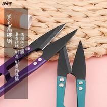 All types of yarn cut carbon steel small scissors cut wire head home U shaped spring yarn cut cross embroidered trumpet cut