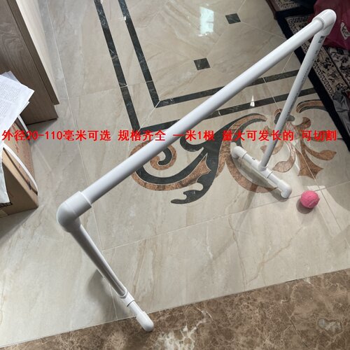 40pvc管配件pvc水管75pvc管配件大全pvc细管圆管管套圆管细硬管 - 图3