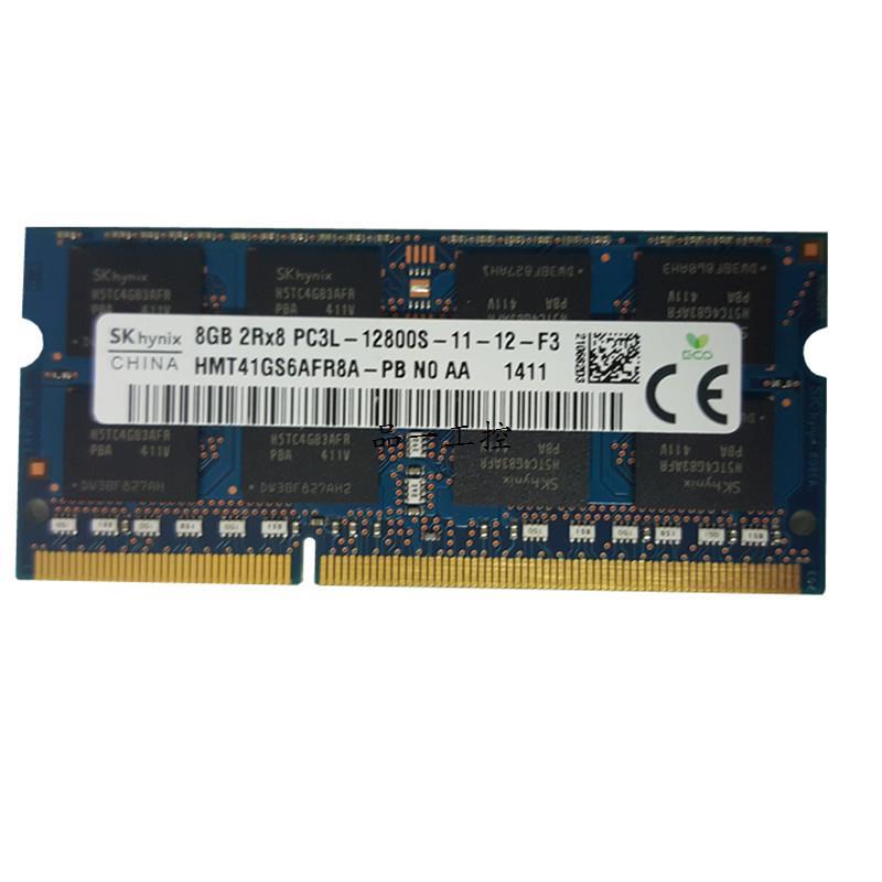 议价 hynix海力士8G DDR3L1600笔记本电脑内存条2rx8PC3L12800S原 - 图1