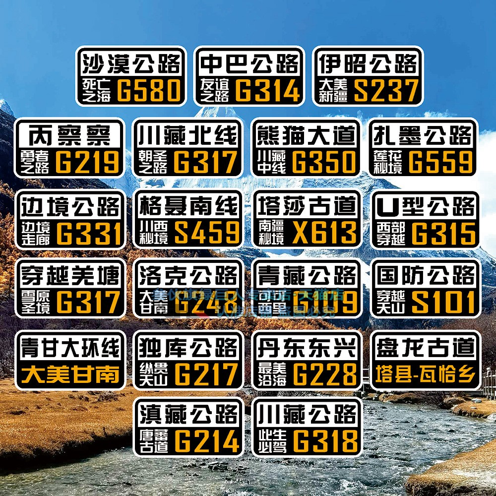 图 3