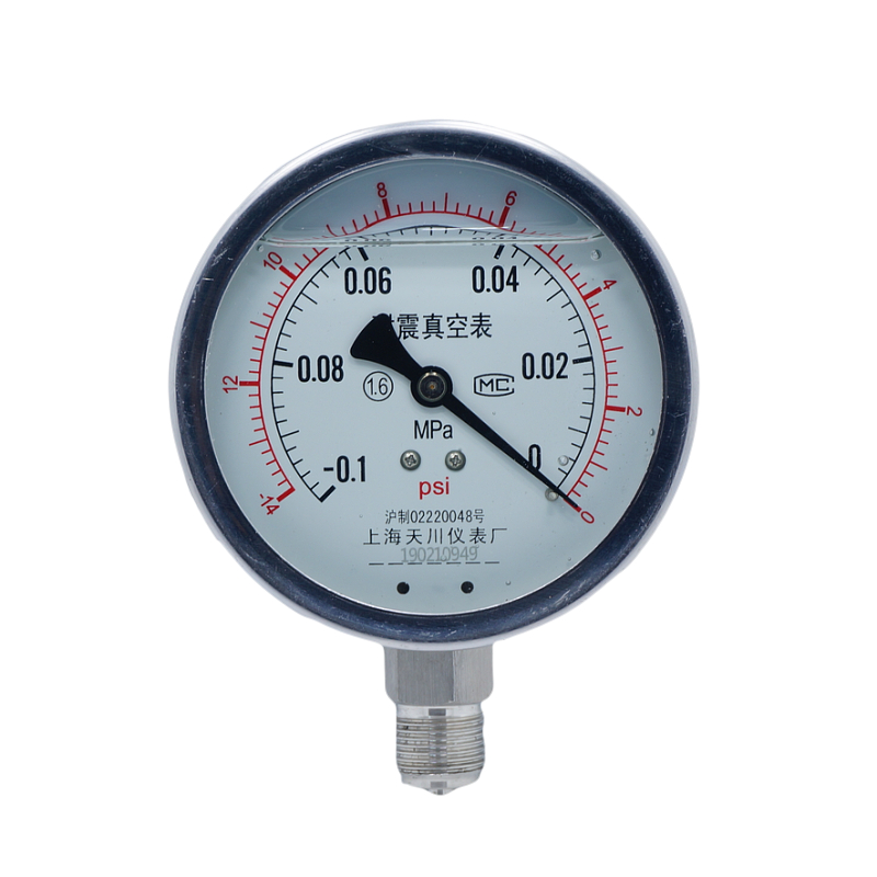 上海天川仪表厂真空耐震压力表YNZ-100负压表液压油压表-0.1-0MPA-图3