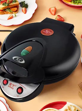 爱宁机械双面加热1350