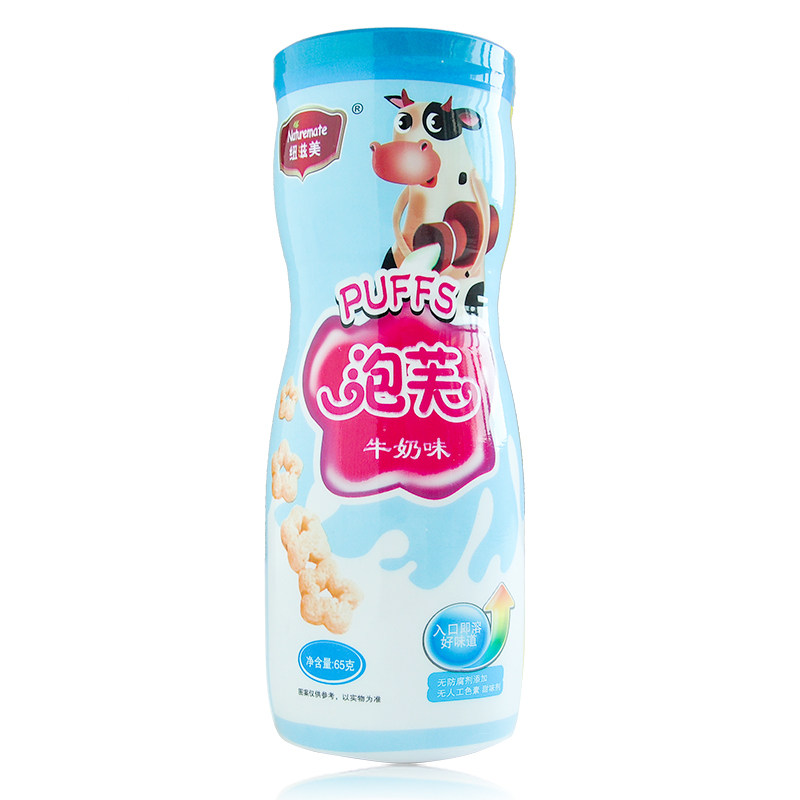 宝宝水果泡芙幼儿园星星罐装饼干 味悠美食品膨化食品