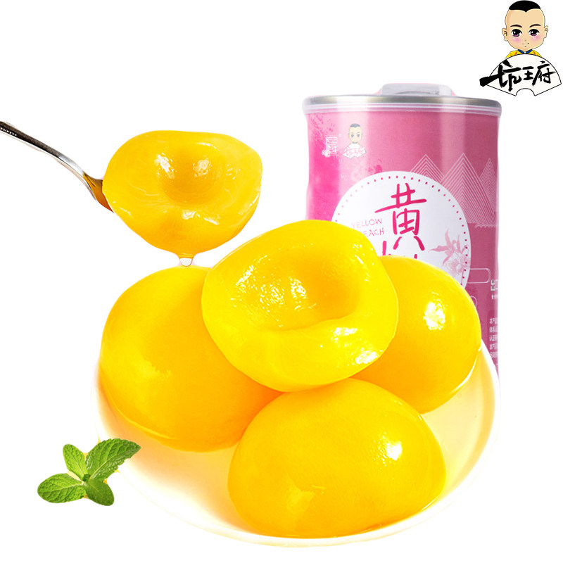砀山黄桃罐头烘培特产四罐装新鲜 味悠美食品水果罐头