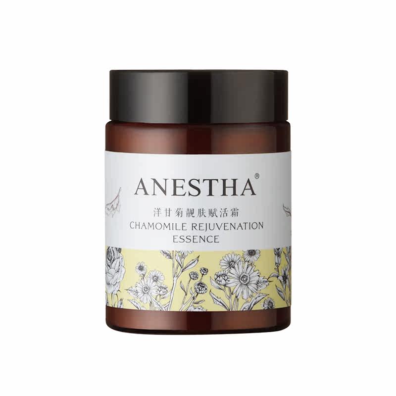 阿旎莎洋甘菊紧致修护敏感肌保湿霜 ANESTHA 阿旎莎 企业店乳液/面霜