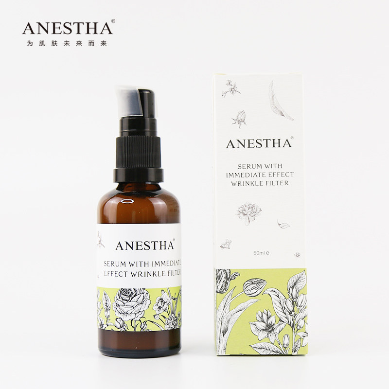 阿旎莎蜗牛多功能保湿滋润女修复霜 ANESTHA 阿旎莎 企业店乳液/面霜