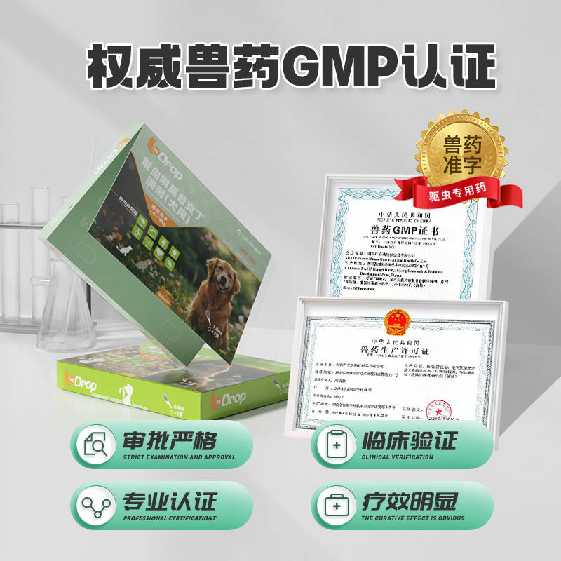 商品缩略图 4