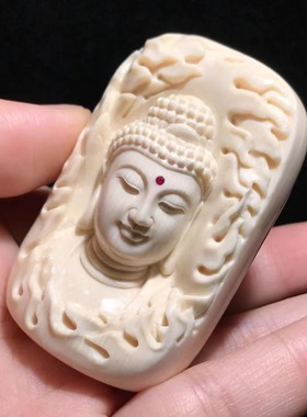 猛犸象牙大日如来吊坠