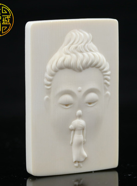 猛犸京城一品堂平安无事牌吊坠