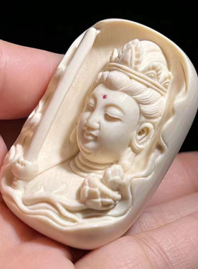 天然猛犸牙虚空藏菩萨吊坠