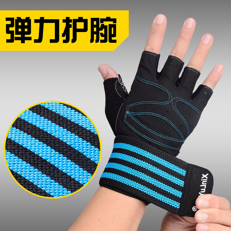 Sports gloves for men half finger fitness wristband 训练手套 - 图2