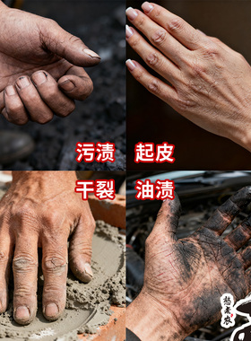 猪胰子皂去油污防冻滋润嫩肤