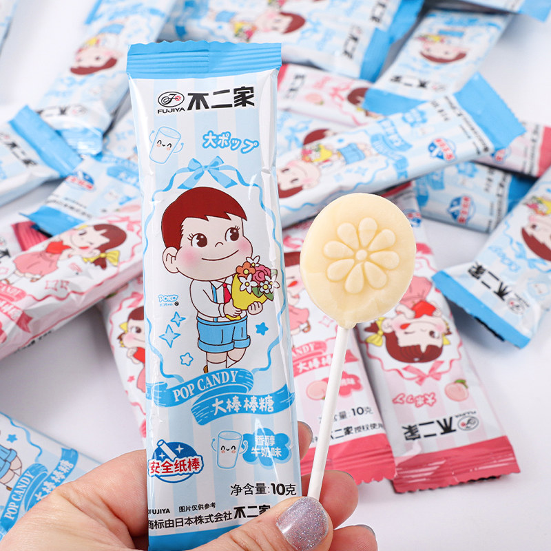 不二家10g牛奶味大棒棒糖蜜桃味糖果六一儿童节棒棒糖幼儿园零食,淘宝优惠券,粉丝福利购,淘宝优惠卷