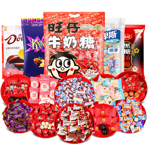 结婚喜糖专用批发满月乔迁高级混合喜饼糖果散装回礼伴手礼小零食 - 图3