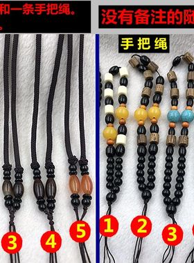 越南沉香木手把件吊坠毛衣