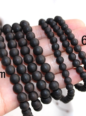 越南老料水手链女士手串