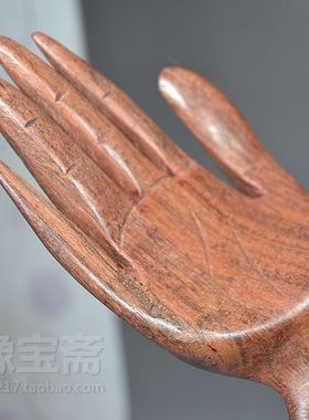 红酸枝招财佛手花架摆件工艺品