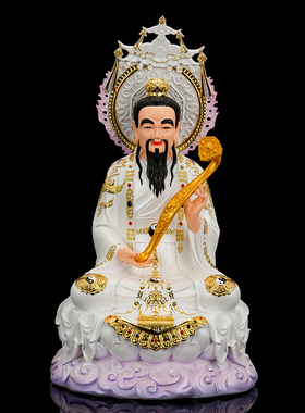 三清神像元始天尊佛像三清祖师