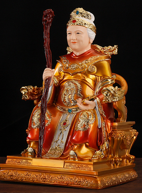 无生老母神像树脂骊山老母