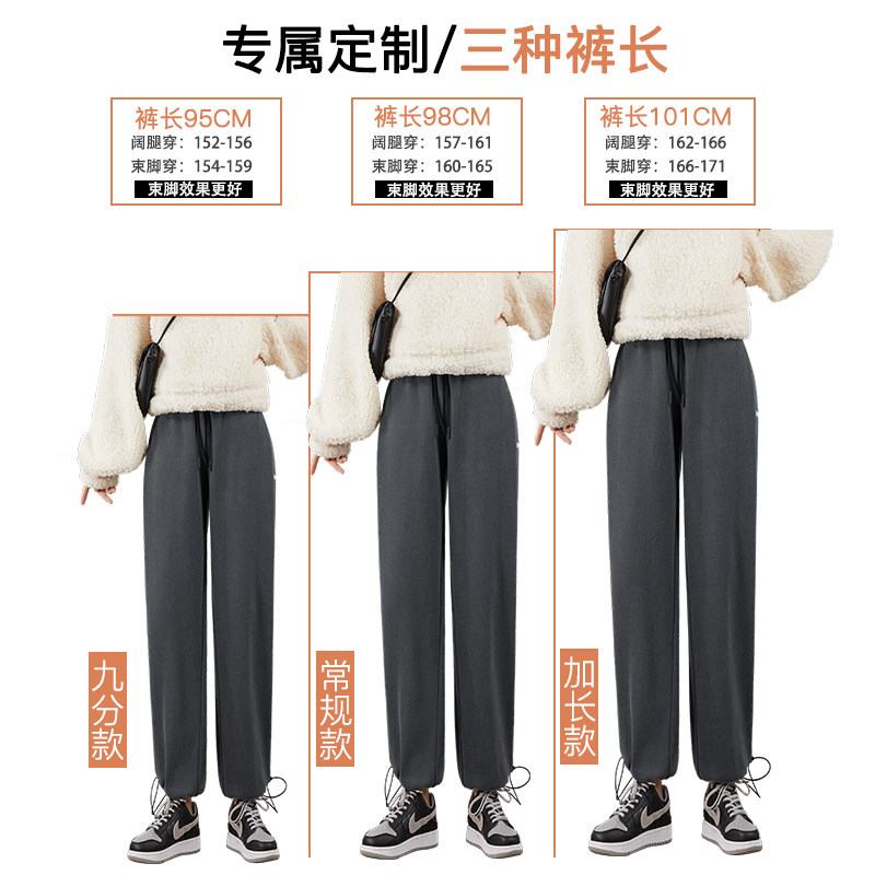 加绒卫裤秋冬2021年新款灰色阔腿裤 桑贝拉休闲裤