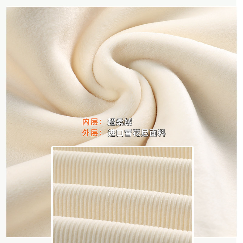 阔腿裤秋冬加绒白色高腰灯芯绒裤子 桑贝拉休闲裤