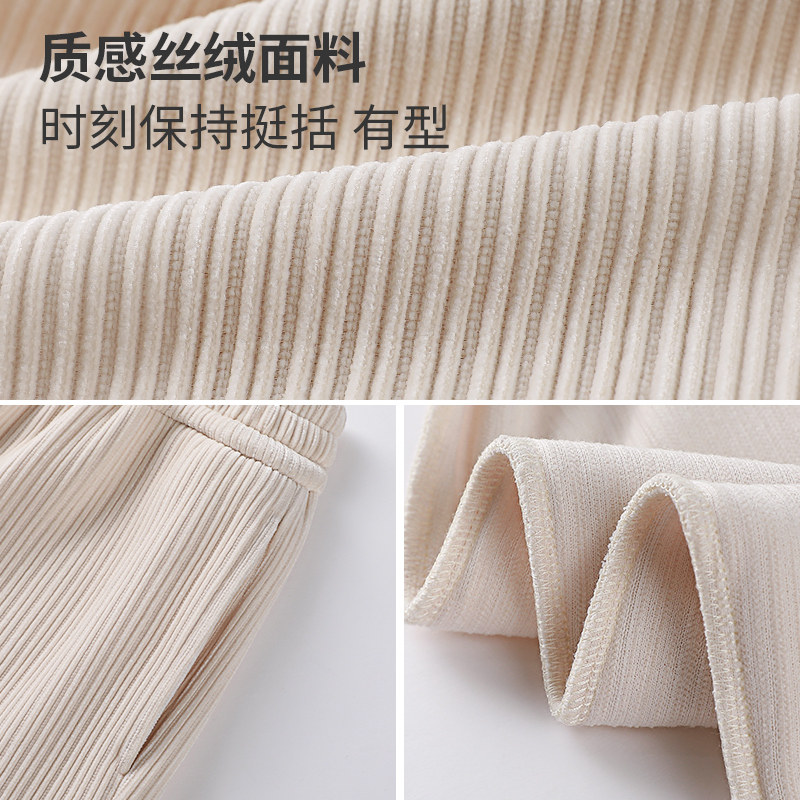 加绒卫裤冬白色宽松秋冬灯芯绒裤子 桑贝拉休闲裤