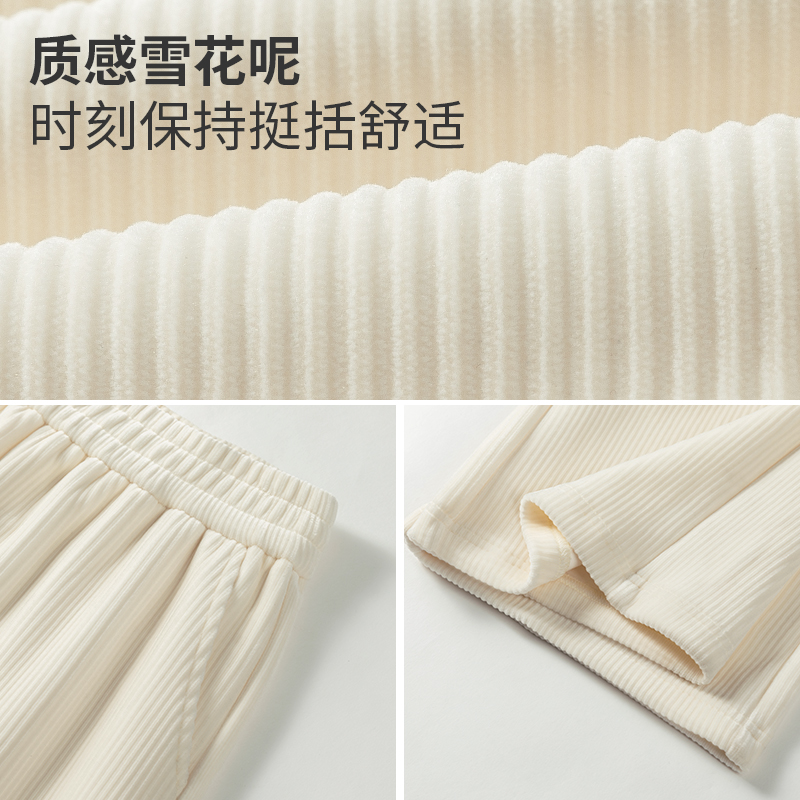雪尼尔加绒阔腿裤秋冬灯芯绒裤子 桑贝拉休闲裤