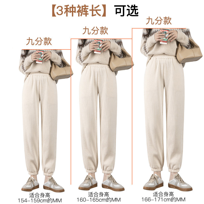 加绒卫裤冬白色宽松秋冬灯芯绒裤子 桑贝拉休闲裤