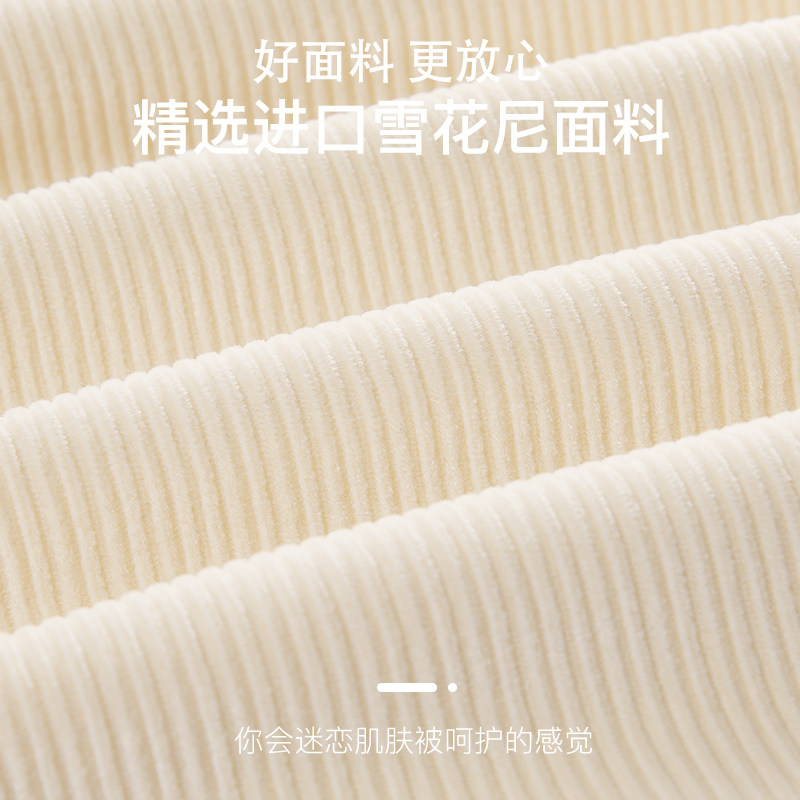 加绒阔腿裤秋冬小个子黑色休闲裤 桑贝拉休闲裤