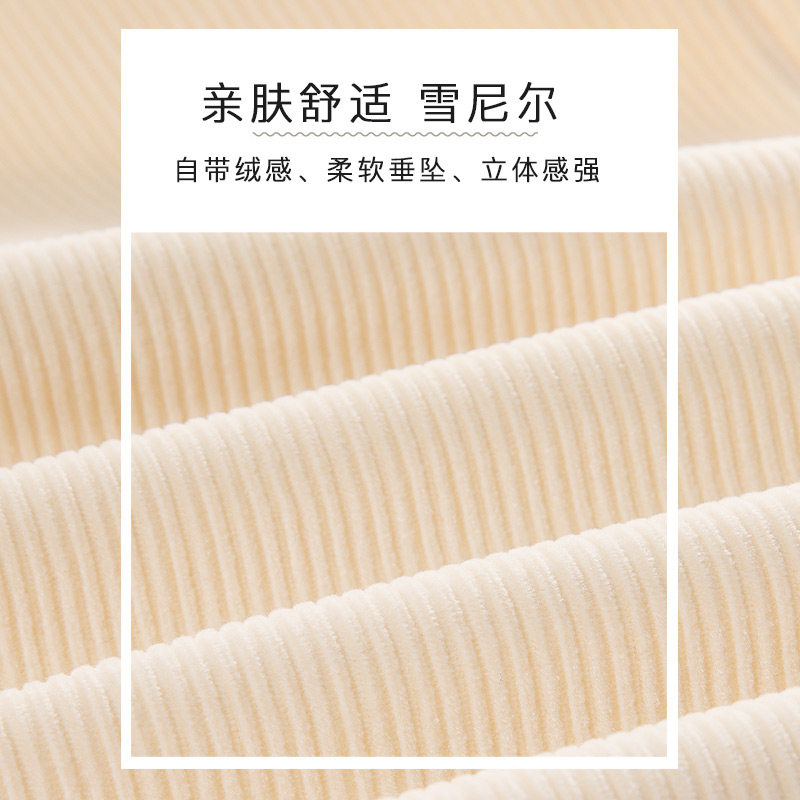 加绒阔腿裤女秋冬黑色宽松高腰 桑贝拉休闲裤