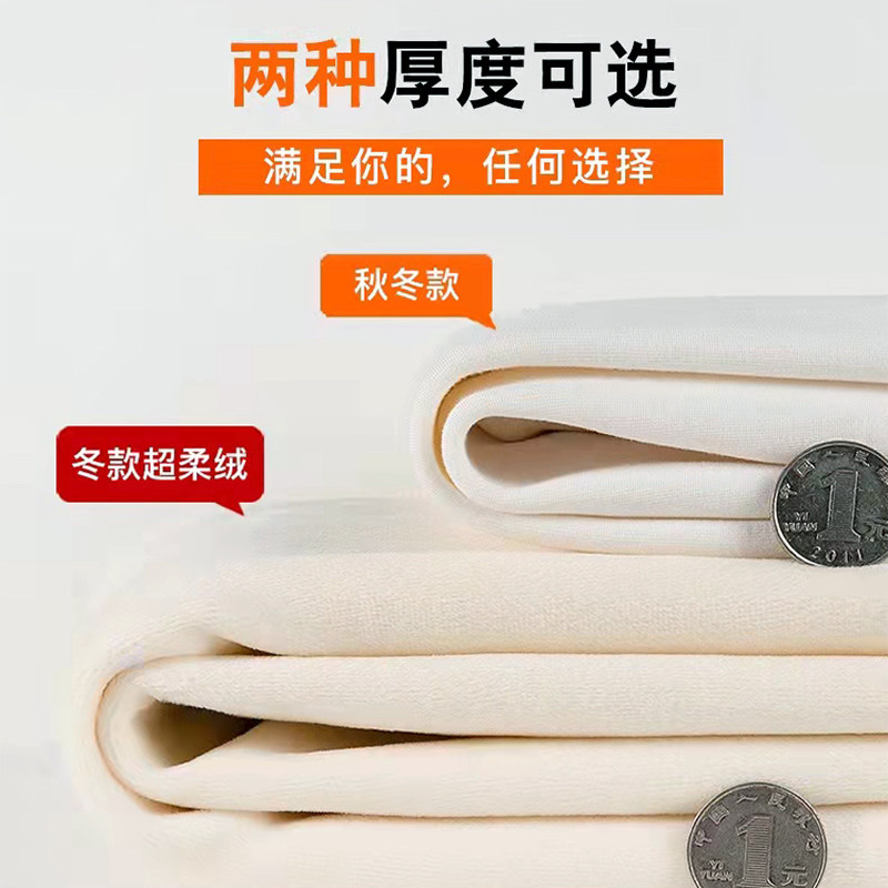 阔腿裤秋冬加绒白色高腰灯芯绒裤子 桑贝拉休闲裤