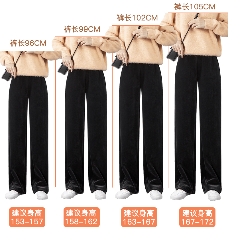 雪尼尔加绒阔腿裤秋冬灯芯绒裤子 桑贝拉休闲裤