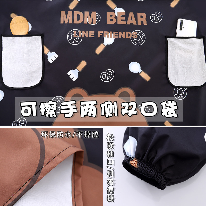 防水防油围裙家用厨房专用2024罩衣女新款网红冬季长袖男女士做饭,淘宝优惠券,粉丝福利购,淘宝优惠卷