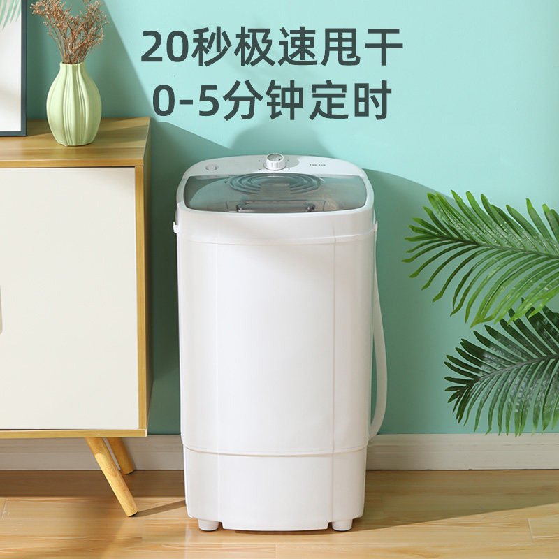 图 4