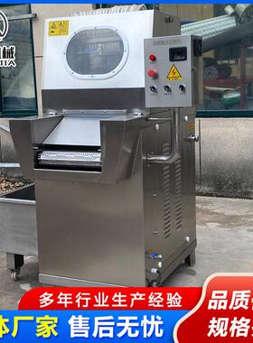带骨盐水注射机 鸡胸肉腌制机 牛肉扎孔机器 肉类腌制入味设备