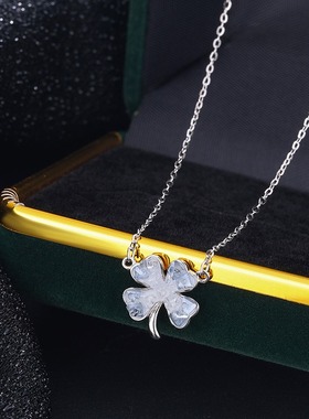 s999纯银冰屿四叶草项链女渐变色